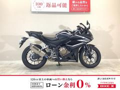 ホンダ　ＣＢＲ４００Ｒ　２０１８年モデル／ＯＶＥＲ　Ｒａｃｉｎｇ製マフラー／ＯＶＥＲ　Ｒａｃｉｎｇ製バックステップ／ナポレオンミラー