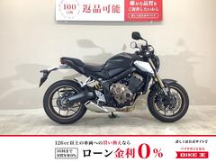 ホンダ　ＣＢ６５０Ｒ　２０２１年モデル／／ワンオーナー／ＵＳＢポート／メットホルダー装備／純正スペアキーあり
