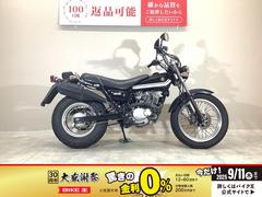 スズキ　バンバン２００　２０１３年モデル／グリップヒーター／ハリケーンハンドル／純正スペアキーあり
