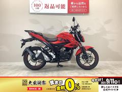 スズキ　ＧＩＸＸＥＲ　１５０／電源付きマルチバー／スクリーン／リアキャリア