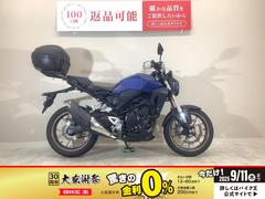 ホンダ　ＣＢ２５０Ｒ　２０１９年モデル／リアキャリア／トップボックス装備／純正スペアキーあり