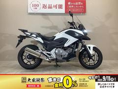 ホンダ　ＮＣ７００Ｘ　タイプＬＤ　２０１２年モデル／ＤＡＹＴＯＮＡ製リアキャリア／エンジンスライダー／純正スペアキーあり