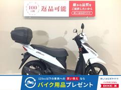 スズキ　アドレス１１０　２０１５年モデル／リアボックス装備／純正スペアキーあり