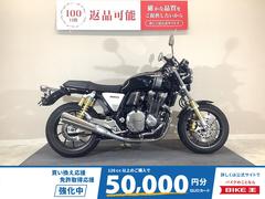 ホンダ　ＣＢ１１００ＲＳ　２０２１年モデル／ワンオーナー／バーエンド／純正スペアキー２本あり