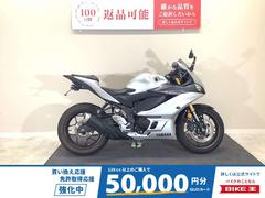 ヤマハ　ＹＺＦ−Ｒ２５　２０２０年モデル．／ワンオーナー／ナポレオン製ミラー／フェンダーレス／純正スペアキーあり