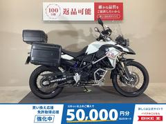 ＢＭＷ　Ｆ８００ＧＳ　２０１３年モデル／ワンキータイプ３点パニア装備／エンジンガード／純正スペアキーあり