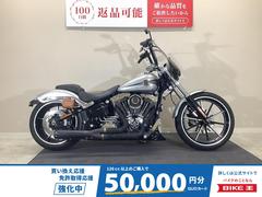 ＨＡＲＬＥＹ−ＤＡＶＩＤＳＯＮ　ＦＸＳＢ　ブレイクアウト　２０１５年モデル／ヘルメットホルダー／カスタムハンドル
