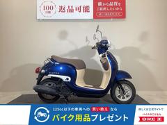 ホンダ　ジョルノ　２０１６年モデル／フルノーマル／バッテリー新品交換