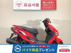 ヤマハ　シグナスＸ　２０２０年モデル／ナポレオン製ミラー／純正スペアキーあり