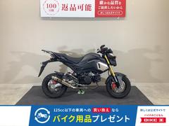 ホンダ　グロム　２０２０年モデル／Ｇクラフト製スイングアーム／ベイビーフェイス製バックステップ／ヨシムラフルエキマフラー装備