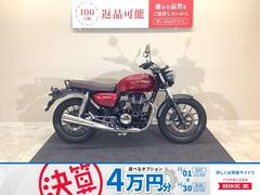 ホンダ　ＧＢ３５０　２０２１年モデル／ワンオーナー／ノーマル／スペアキーあり