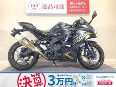 カワサキ　Ｎｉｎｊａ　ＺＸ−２５Ｒ　ＳＥ　２０２２年モデル／ワンオーナー／Ｋ　ＦＡＣＴＯＲＹ製マフラー／マルチマウント／純正スペアキーあり