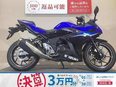 スズキ　ＧＳＸ２５０Ｒ　２０２１年モデル／ワンオーナー／ミツバ製ドラレコ／マルチマウント／ＵＳＢポート／純正スペアキーあり