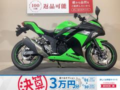 カワサキ　Ｎｉｎｊａ　２５０　２０１３年モデル／マルチバー装備／純正スペアキーあり