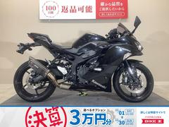カワサキ　Ｎｉｎｊａ　ＺＸ−２５Ｒ　２０２１年モデル／アクラポビッチ製マフラー／タンクパッド／クイックシフター装備