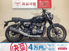 ホンダ　ＧＢ３５０Ｓ　２０２１年モデル／サイドバックサポート装備