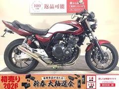 ホンダ　ＣＢ４００Ｓｕｐｅｒ　Ｆｏｕｒ　ＶＴＥＣ　Ｒｅｖｏ　２０１９年モデル／ワンオーナー／モリワキショート菅／タックロールシート