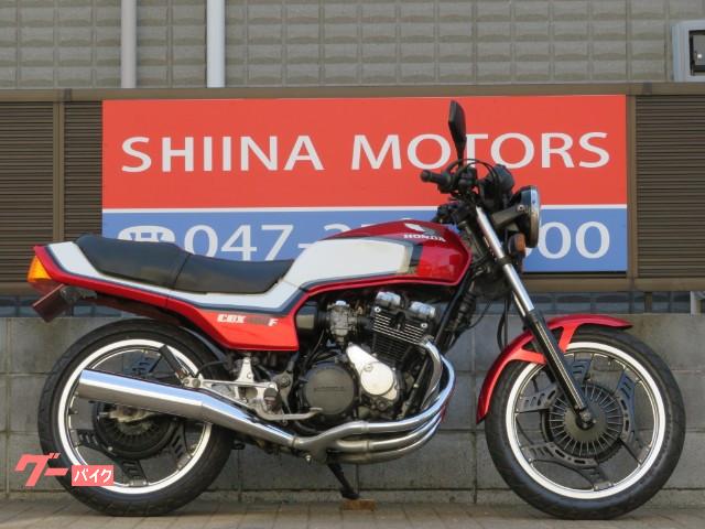 ｃｂｘ４００ｆのバイクを探すなら 茨城県 栃木県 群馬県 埼玉県 千葉県他 グーバイク