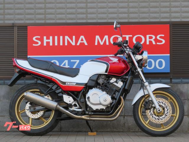 車両情報 ホンダ Jade シイナモータース市川店 絶版館 中古バイク 新車バイク探しはバイクブロス