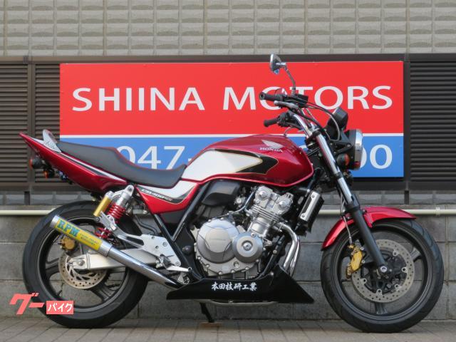 車両情報 ホンダ Cb400super Four Vtec Revo シイナモータース市川店 絶版館 中古バイク 新車バイク探しはバイクブロス