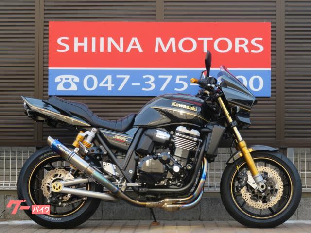 ZRX1200DAEG フルエキマフラー