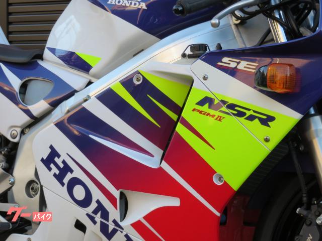 ホンダ NSR250R SE 41114 登録済未使用車 取説付き 車載