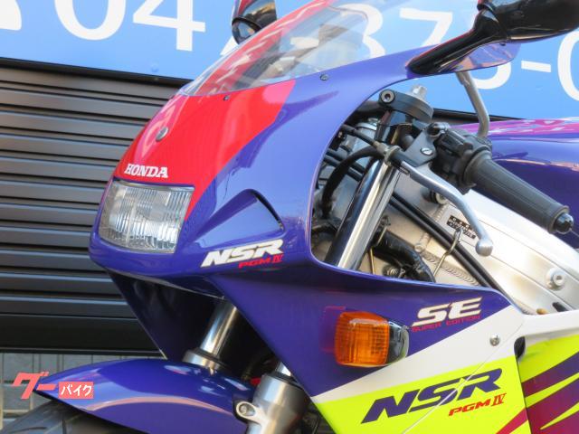 ホンダ ＮＳＲ２５０Ｒ ＳＥ ４１１１４ 登録済未使用車 取説付き 車載工具 ＰＧＭカードキー２本 ＭＣ２８ 最終ＳＥモデル｜シイナモータース市川店  絶版館｜新車・中古バイクなら【グーバイク】