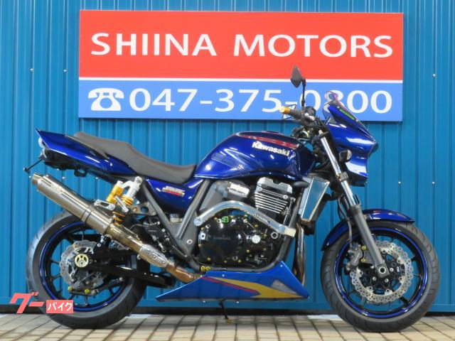 ＺＲＸ１２００　ＤＡＥＧ　４１２１０　オオニシヒートマジックマフラー　アンダーカウル　オーリンズリアサス　オーバーサブフレーム