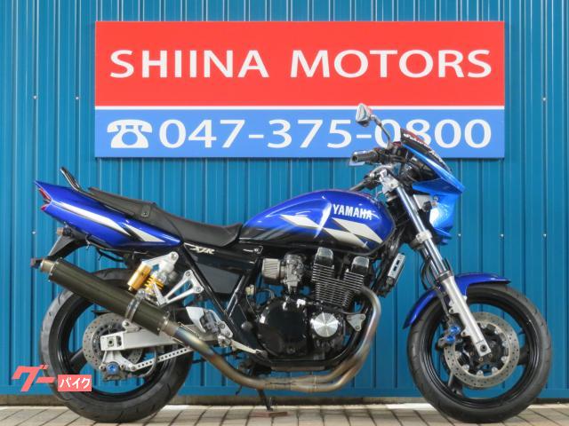 車両情報:ヤマハ XJR400R | シイナモータース市川店 絶版館 | 中古