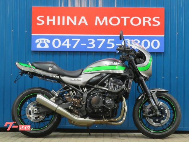 ビッグ割引 ピーエムシー PMC ARCHI リアフェンダー ver2 Z900RS