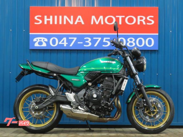 カワサキ Ｚ６５０ＲＳ ４１３７０ ＬＥＤシーケンシャルウインカー