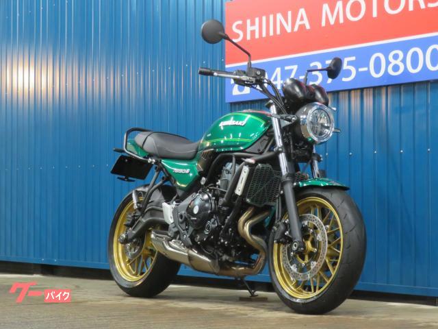 カワサキ Ｚ６５０ＲＳ ４１３７０ ＬＥＤシーケンシャルウインカー