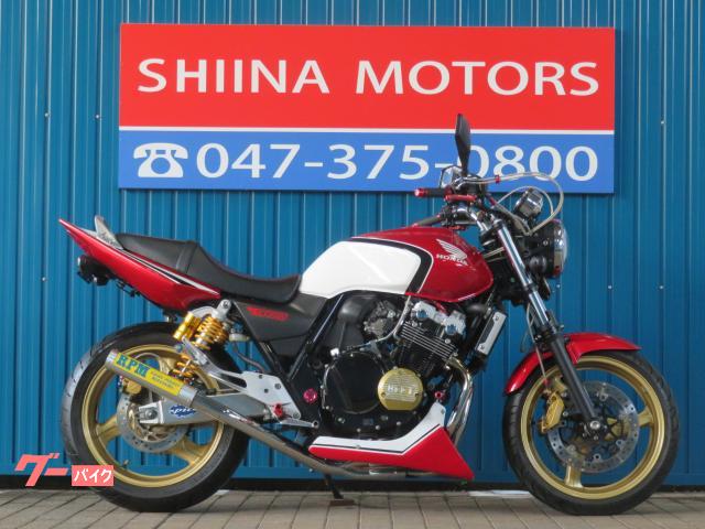 ＣＢ４００Ｓｕｐｅｒ Ｆｏｕｒ ＶＴＥＣ ＳＰＥＣ３(ホンダ)のバイク