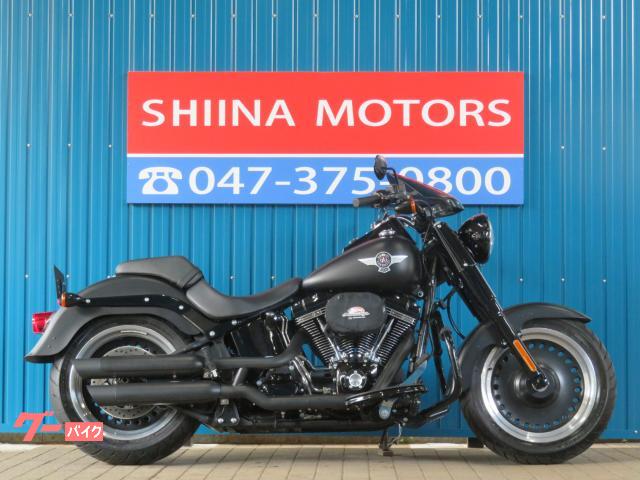 ＨＡＲＬＥＹ－ＤＡＶＩＤＳＯＮ ＦＬＳＴＦＢＳ ファットボーイＳ ...