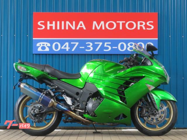 車両情報:カワサキ Ninja ZX−14R | シイナモータース市川店 絶版館 