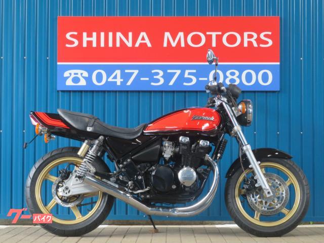 ＺＥＰＨＹＲ４００　４１６１０　メッキ集合管　火の玉カラー　前後ゴールドホイール　Ｚ２ウインカー　フェンダーレス