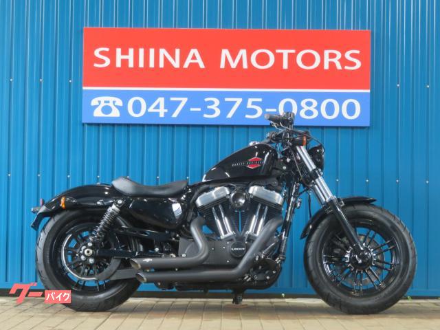 ＨＡＲＬＥＹ－ＤＡＶＩＤＳＯＮ ＸＬ１２００Ｘ フォーティエイト