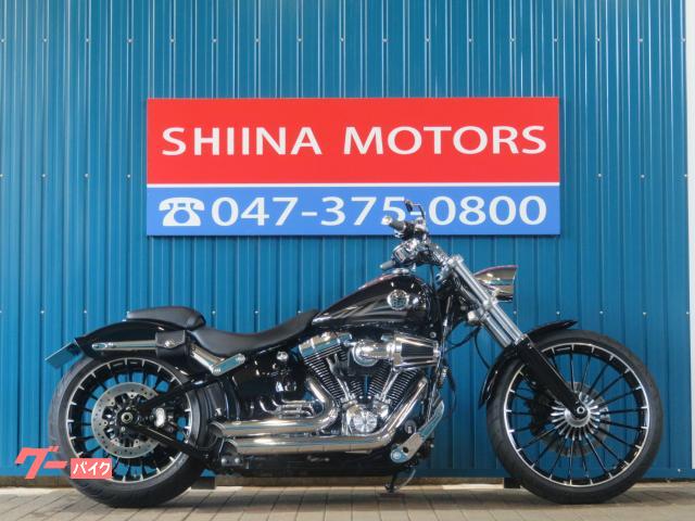 ＨＡＲＬＥＹ－ＤＡＶＩＤＳＯＮ ＦＸＳＢ ブレイクアウト ４１７５９