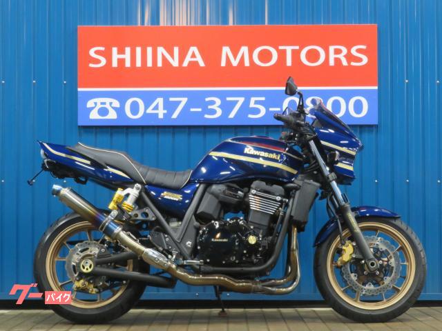 ＺＲＸ１２００　ＤＡＥＧ　４１７８２　オーリンズサスペンション　レーシングマフラー　フェンダーレス　ＥＴＣ