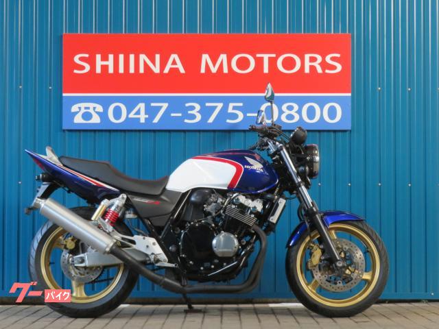 ホンダ ＣＢ４００Ｓｕｐｅｒ Ｆｏｕｒ ＶＴＥＣ ＳＰＥＣ３