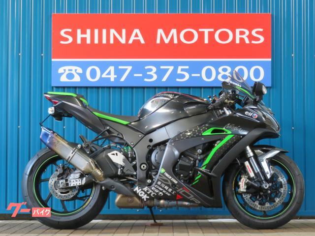 カワサキ Ｎｉｎｊａ ＺＸ－１０Ｒ ＳＥ ４１８７２ マルケジーニ