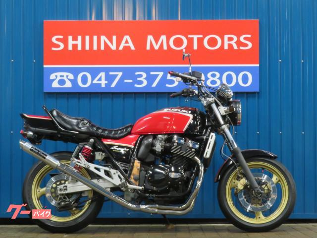 スズキ ＧＳＸ４００インパルス ８１１３７ スペシャルエディション