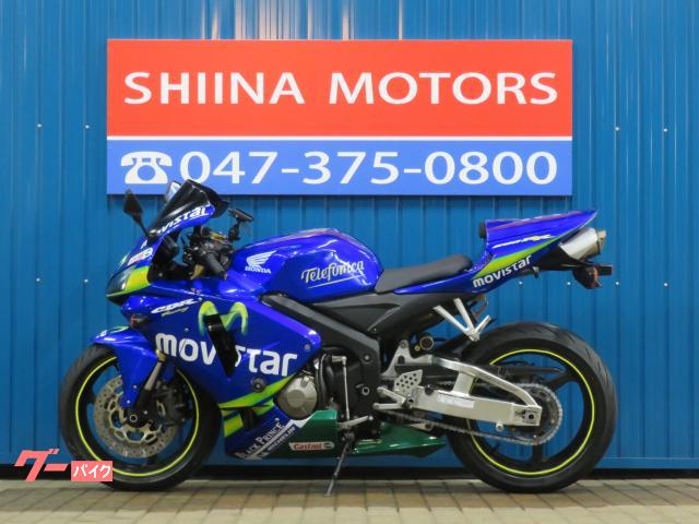 ホンダ ＣＢＲ６００ＲＲ ４１９３６ モビスターカラー シングルシートカウル スモークスクリーン ＰＣ３７｜シイナモータース市川店  絶版館｜新車・中古バイクなら【グーバイク】