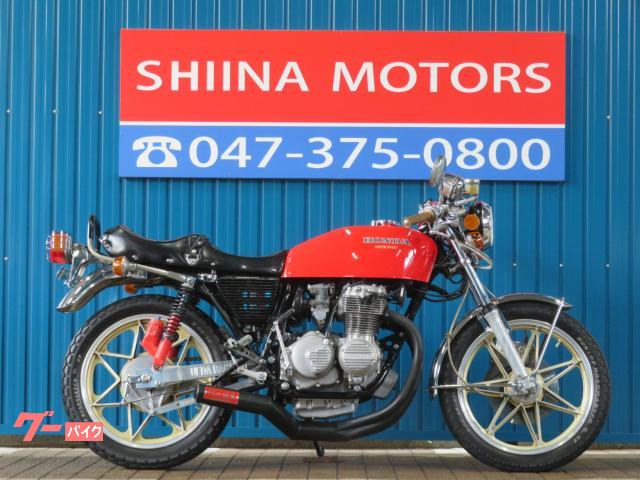 ホンダ ＣＢ４００Ｆ（４０８ｃｃ）４１９６０ セブンスターキャスト