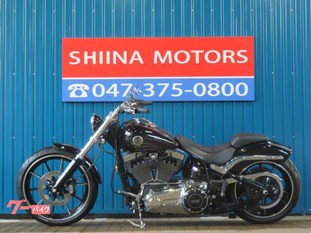 VANCE＆HINES VANCE&HINES バンス&ハインズ BigRadius 2-2 PCX