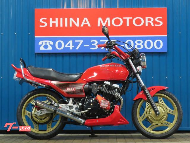 ＣＢＸ４００Ｆ　４２１１４　ＢＥＥＴ外装　ＢＥＥＴポイントカバー　アンダーカウル　前後ゴールドホイール　赤ソリッド　マーシャル