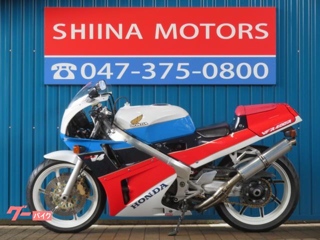 ホンダ ＶＦＲ４００Ｒ ４２２３８ ＮＣ３０ レーシングマフラー プロアーム 前後ホワイトホイール｜シイナモータース市川店  絶版館｜新車・中古バイクなら【グーバイク】