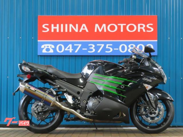 Ｎｉｎｊａ　ＺＸ−１４Ｒ　４２３９６　ＡＢＳモデル　ヨシムラチタンダブル管　ＥＴＣ搭載　ウッドストックバックステップ