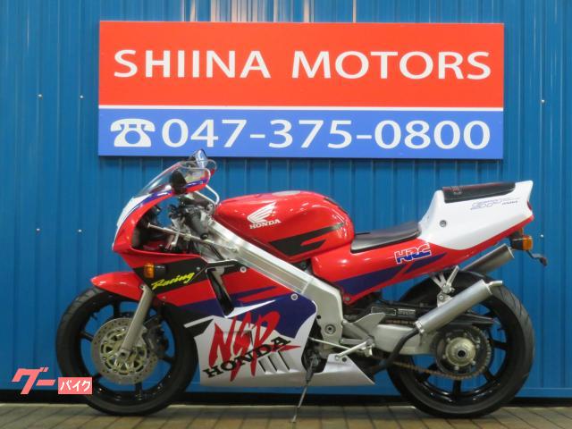 ホンダNSR250R HRC製？アルミラジエーター三層？ラウンド？走り屋