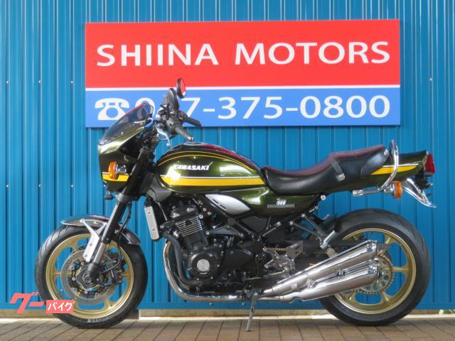 カワサキ Z900RS A0009 ドレミ4本出しマフラー